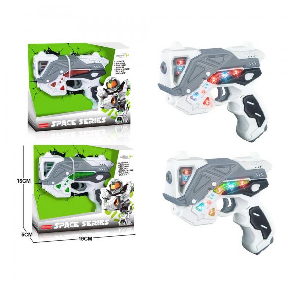 Lanzador Aurora de Luz con Sonidos 3a+ (Se venden por separado / Venta Unitaria )