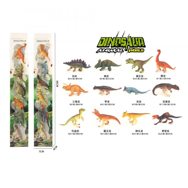 Mini Dinosaurios Blister Largo Set de 6 3a+ (443272)