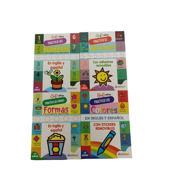 Libro Práctico (Formas- Números-Colores- Abecedario) 4a+(131201)