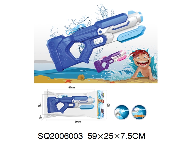 Lanzador de Agua 3a+ (447911)