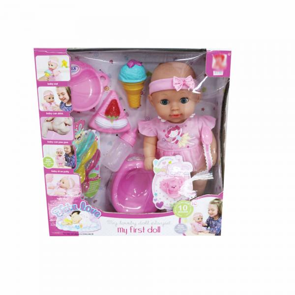 Mi Primer Bebé Tutu Love con Accesorios Rosada 3a+ (434027)