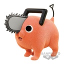 Figura Coleccionable Chainsaw Man 15a+ (Pochita)