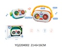 Radio con Luz y Sonido  1a+  / Surtido 2 -  Se venden por separado