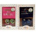 Baby Basics Conjunto Gorrito y Medias Caja de Regalo 0m+