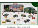Camión Transportador Defensor de la Paz 3a+ (448383)