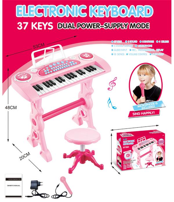 Teclado Rosado Electrónico con  Banquito y Micrófono 37Teclas 3a+ (441193)