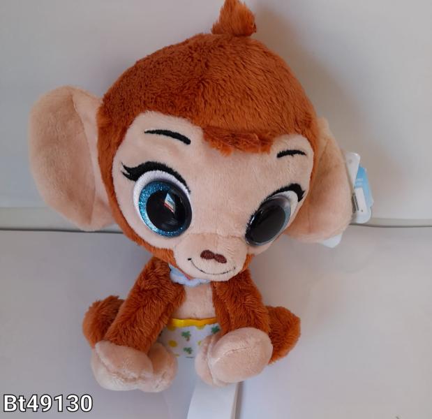 Peluche T.O.T.S Bean 20cm 2a+