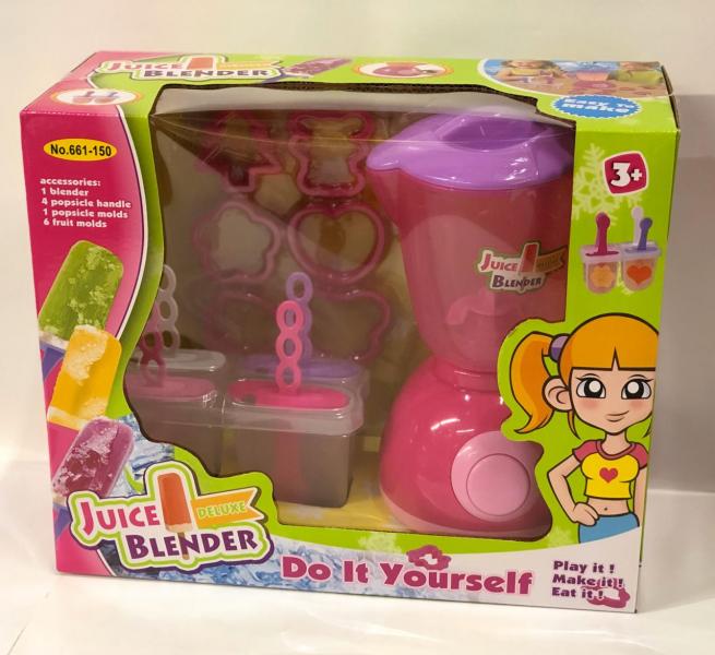 Licuadora para Hacer Helados 3a+ (424455)