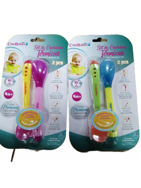 Set de 2 Cucharas Termicas- 4m+ (500031)  surtido 2  - Se venden por separado