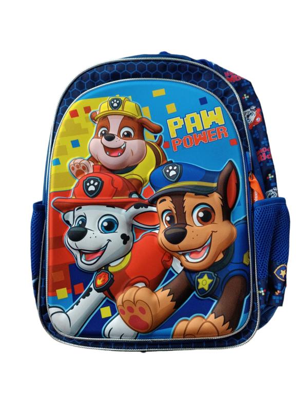 Salveque de Paw Patrol Azul (P2435)