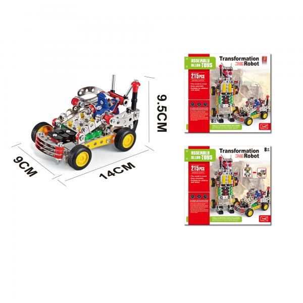 Robot Armable 2en1 215pzs 8a+ (440134)