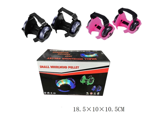 [WWF001] Patines Adaptables Con Luces Surtido de 2 NegroRosado 5a+( Se Venden por separado )
