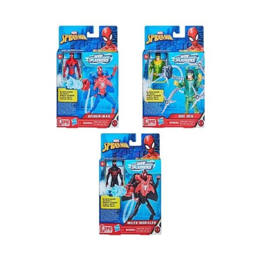 [HBF7847] Figuras de Marvel Spiderman con Lanzador de Agua 4a+ ( Surtido de 3 Se Venden por Separado )