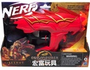 Lanzador Nerf Dragonpower FireShot 8a+