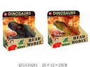 Guante de Dinosaurio 3a+(Surtido de 2 - Se venden por Separado)